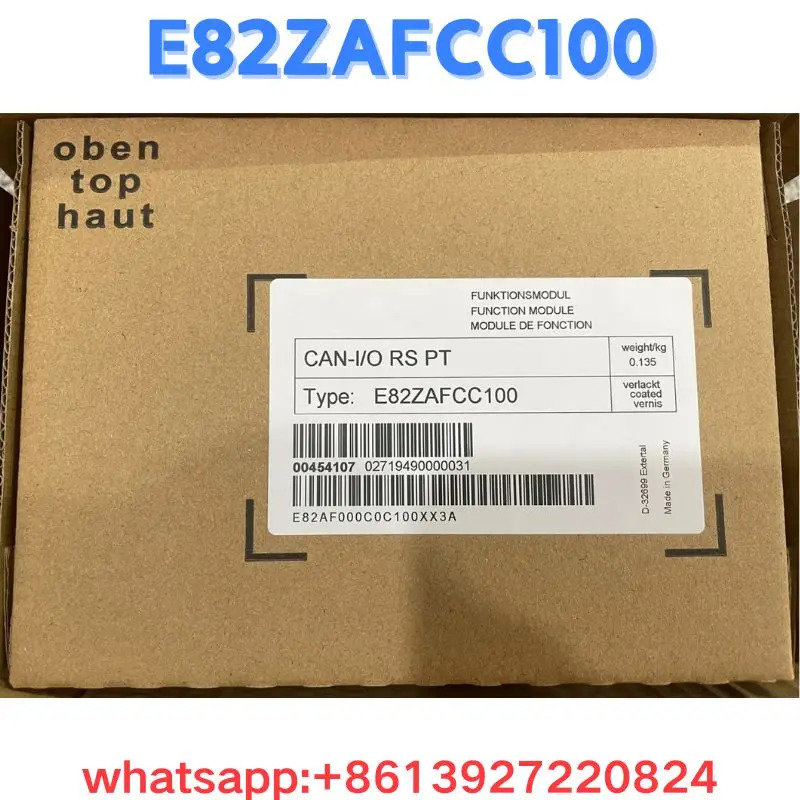 모듈 E82ZAFCC100 원본
