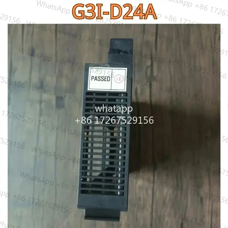 리퍼 모듈 G3I-D24A 기능 OK