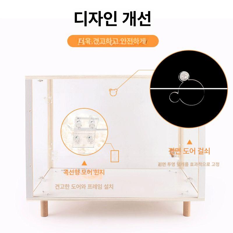 아크릴 케이지 럭셔리 리빙박스 빌라 햄스터집 고급 사육장 관찰용 놀이터 터널 상자 - 상세 이미지 5