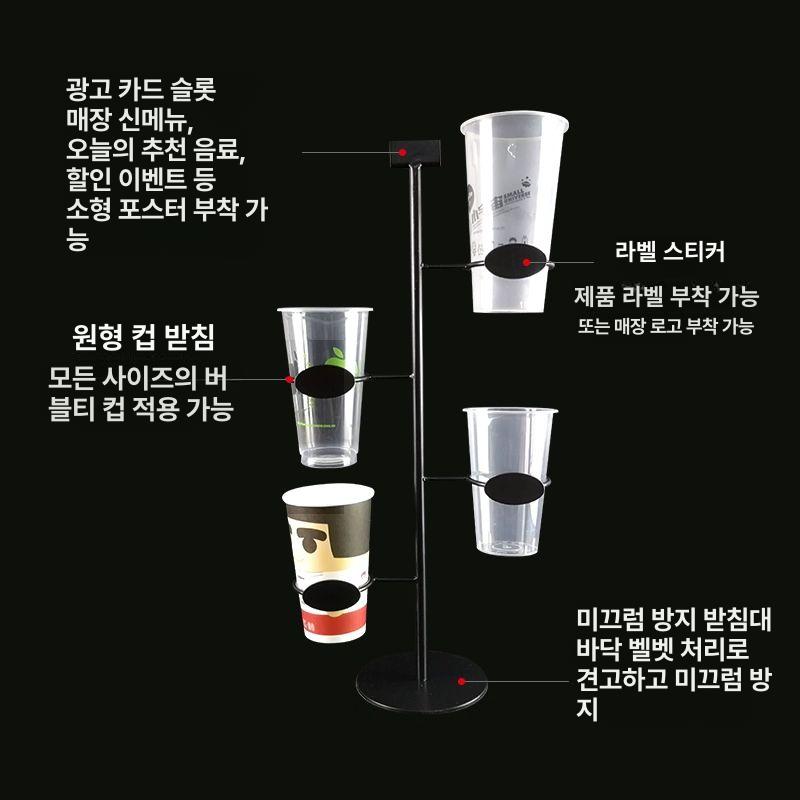 업소용 진열대 세라믹 커피 받침대 인테리어 랙 전시대 디스플레이 매장용 선반 - 상세 이미지 3