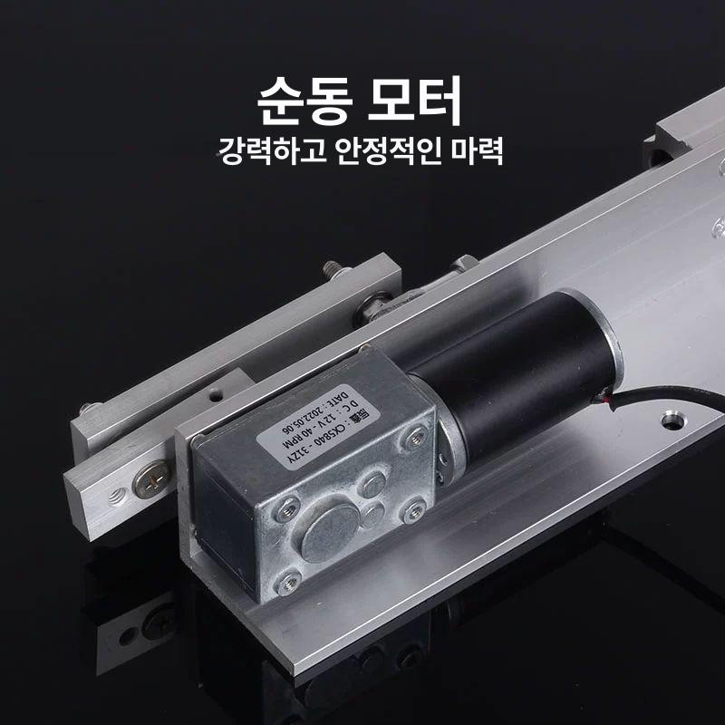 자동 실린더 기계 공압 압력 속도 산업용 밸브 에어 제어 모터 액추에이터 장치 선형 - 상세 이미지 4