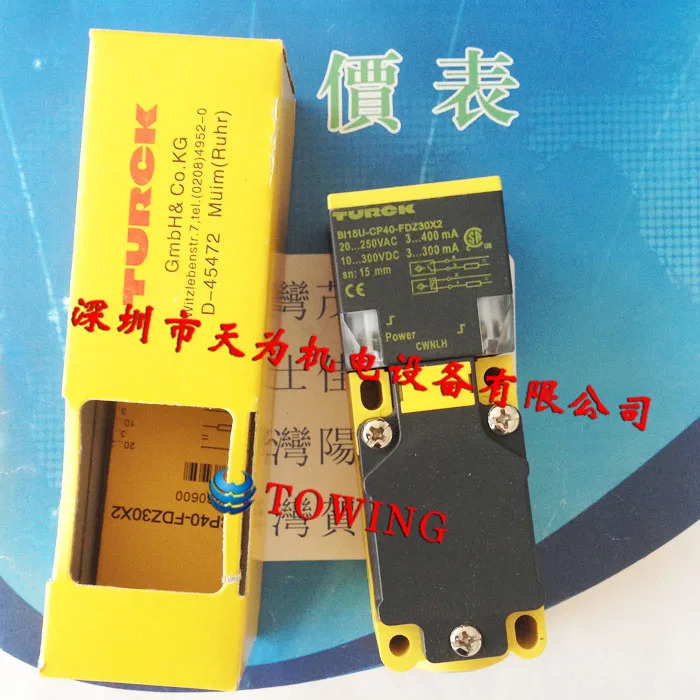 독일 Turck TURCK 유도 센서 BI15U-CP40-FDZ30X2 신