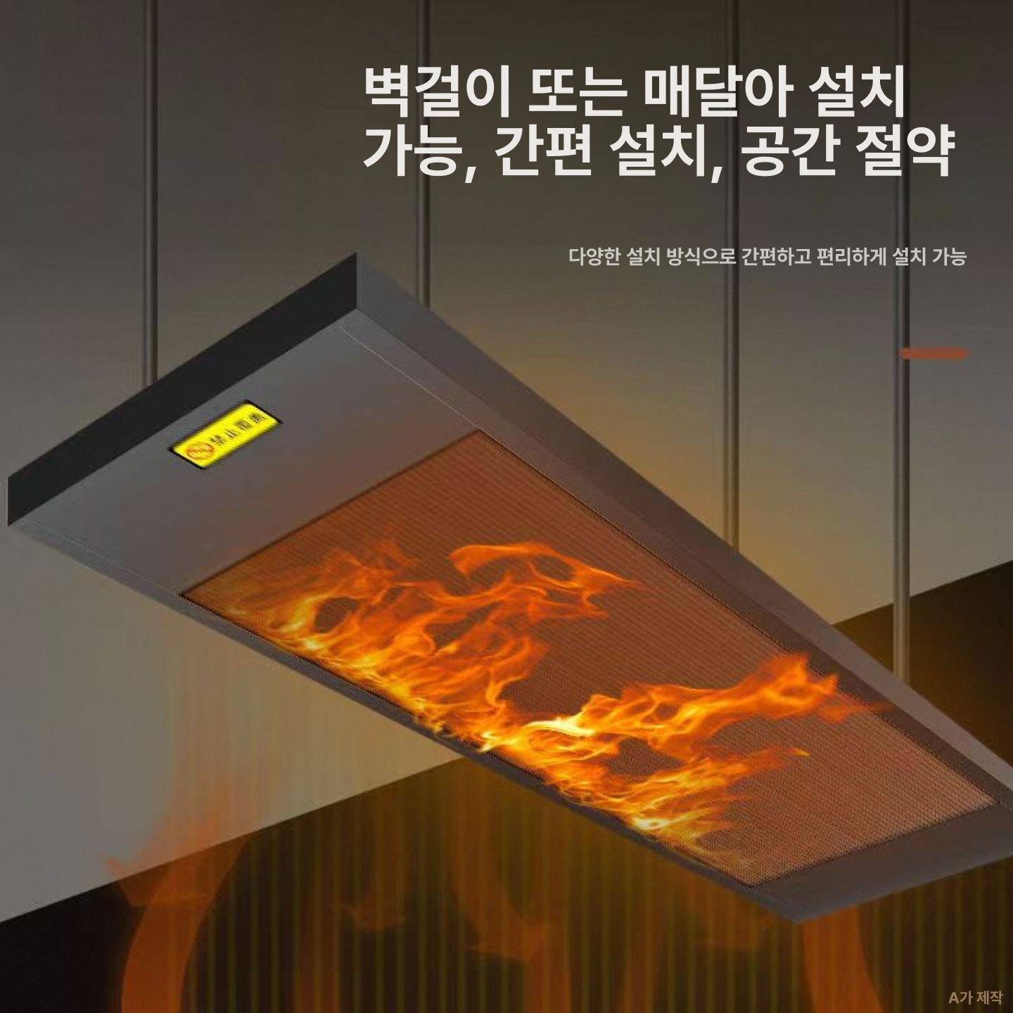 저전력 미니 원적외선 히터 개인용 빠른난방 사무실 책상 가정용 에코 절전형 온열기구 - 상세 이미지 5