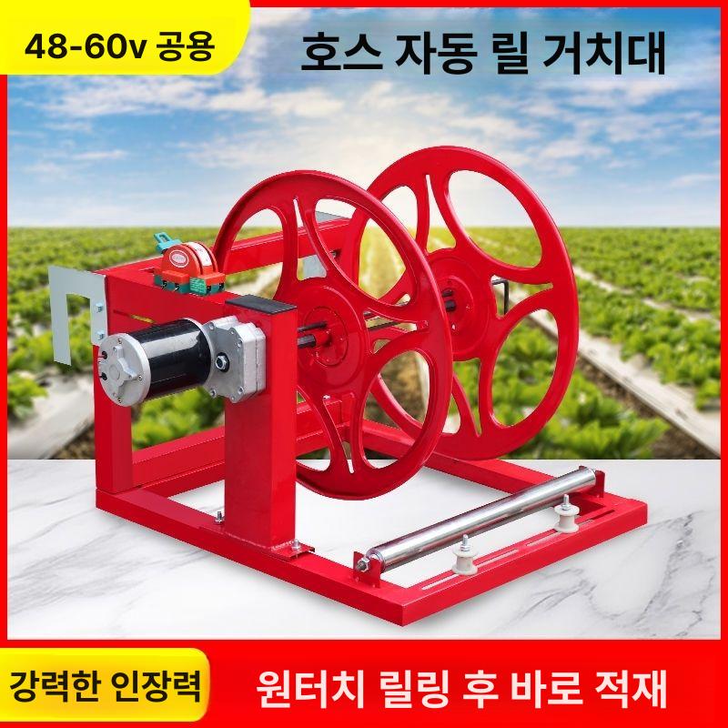 농장용 전동 폐비닐 수거 멀칭 롤러기 비닐회수 부직포 농업용 기계 자동 수집기 - 상세 이미지 4