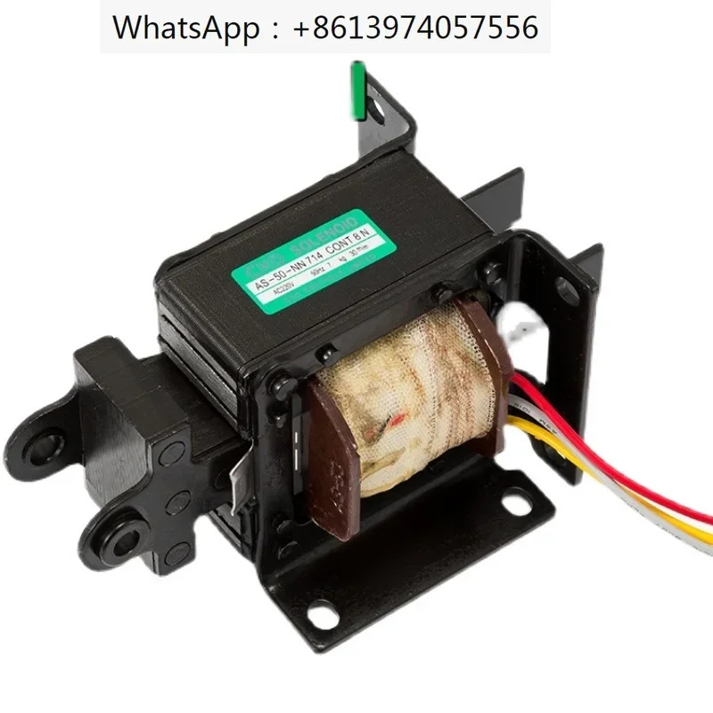 AC 트랙션 솔레노이드 AS-50-NN MQ4-7N AS-50-N AC110V 220V