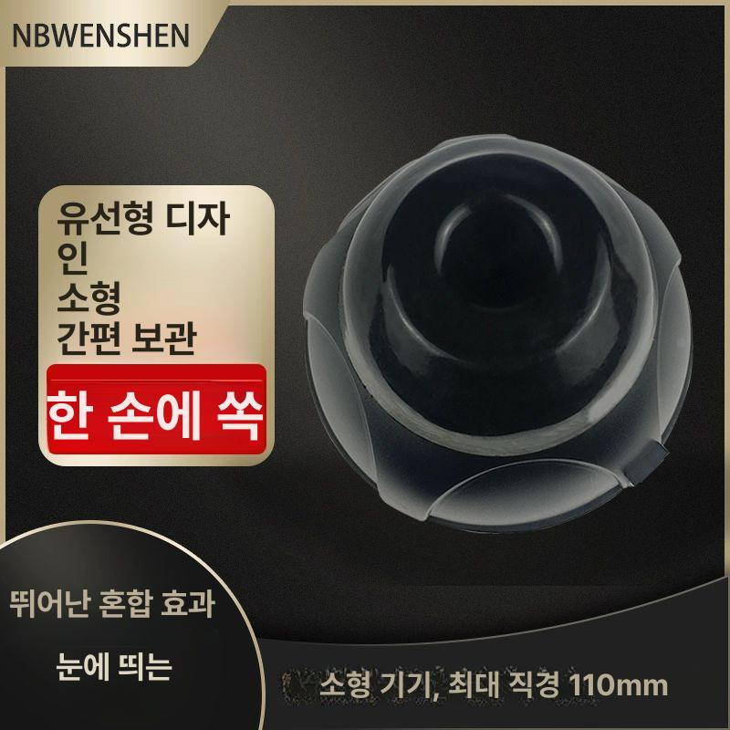 실험실 믹서 교반기 쉐이커 균질기 실험용 진동기 액체 진탕기 디지털 혼합기 셰이커 - 상세 이미지 4