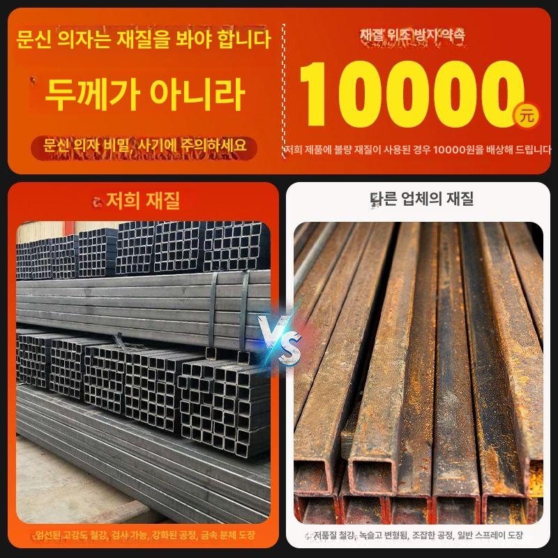 뷰티 의자 리프트 작업대 반영구 리프팅 네일샵 타투샵 미용관리 헤어샵 스파 - 상세 이미지 4