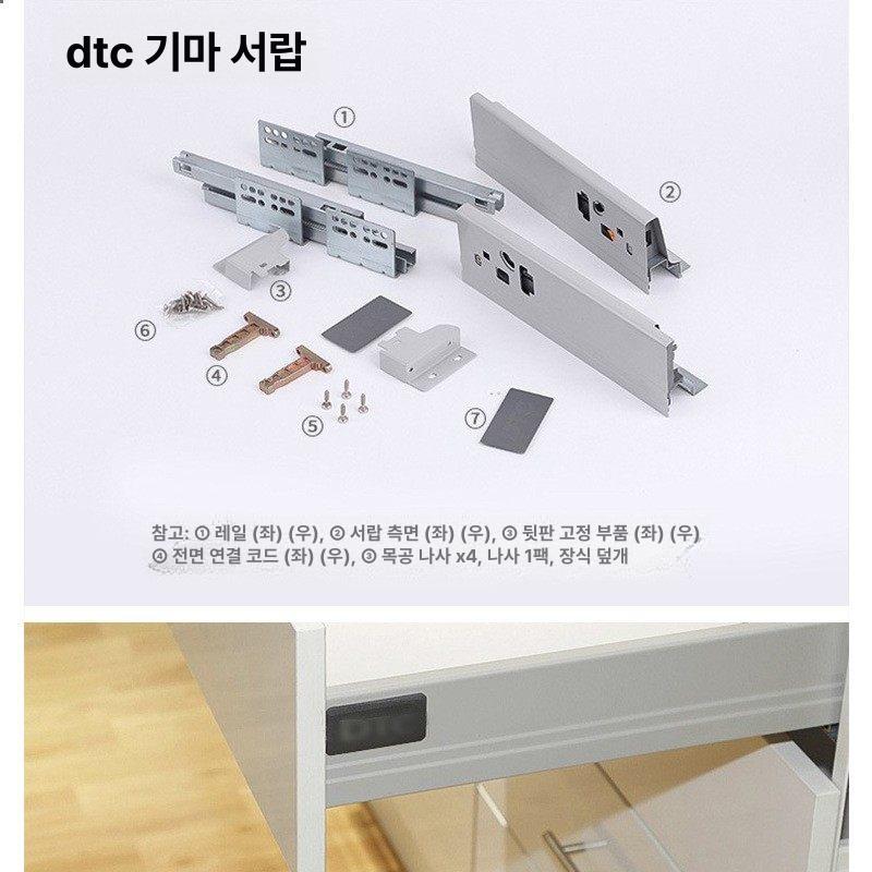 광폭 슬라이드레일 댐핑 캐비닛 가이드 선형 싱크대 산업용 트랙 서랍레일 고하중레일 - 상세 이미지 5