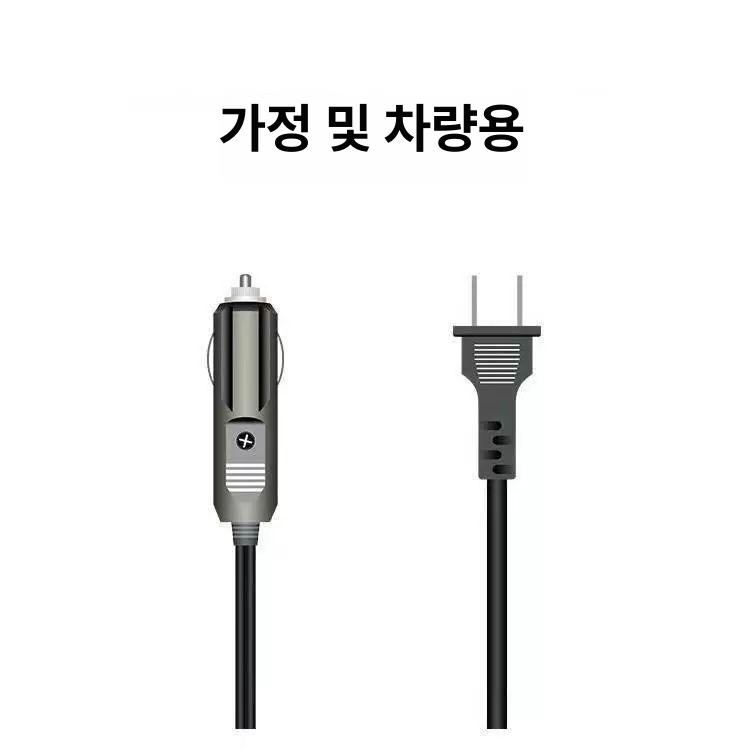 자동차 캠핑냉장고 차량용 소형 야외 차량냉장고 냉동 쿨러박스 가정 전기 겸용 - 상세 이미지 5