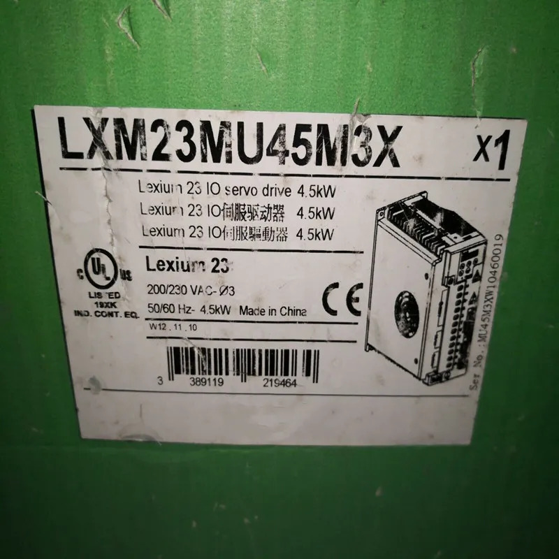 서보 드라이브 LXM2U45M3X
