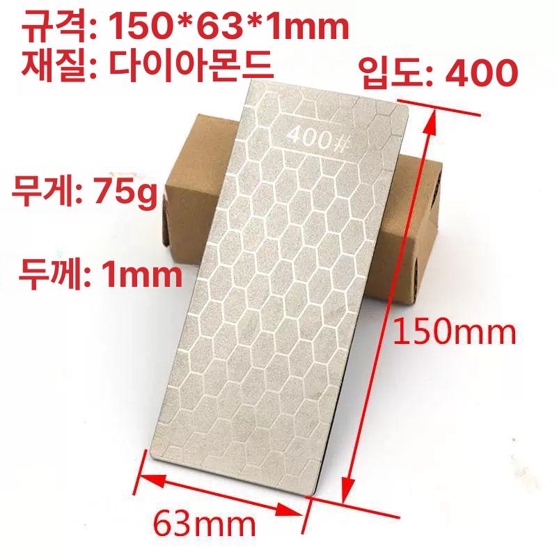 평탄화 숫돌 양면 칼갈이 손잡이형 가정용 그릿 패드 각도 연마 직사각형 거치대 - 상세 이미지 3