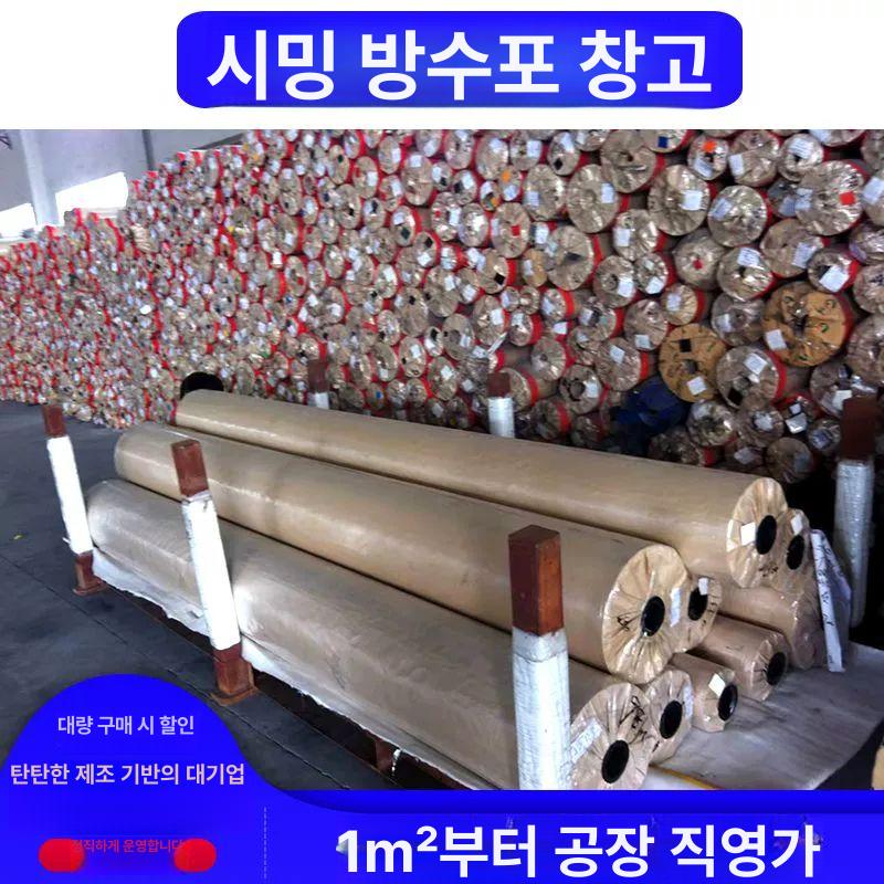 초대형 몽골텐트 두꺼운 감성 행사 쉘터 방풍 원형 막사 캔버스 몽골집 몽골천막 돔 - 상세 이미지 5