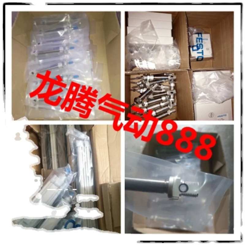 FESTO 정밀 감압밸브 Festo 538028 MS6-LRP-AGE-D7-A8M-WP