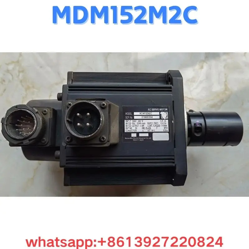 리퍼 모터 MDM152M2C OK