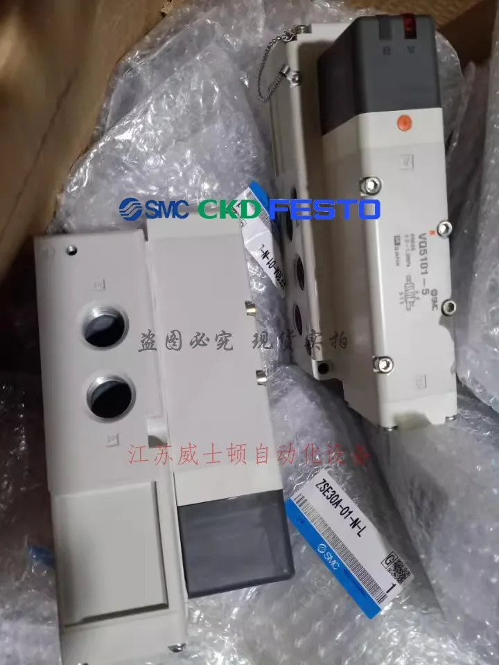 SMC VQ4101R-5W VQ4101R-5W1 VQ4100R-5W1 VQ4101-5W-Q