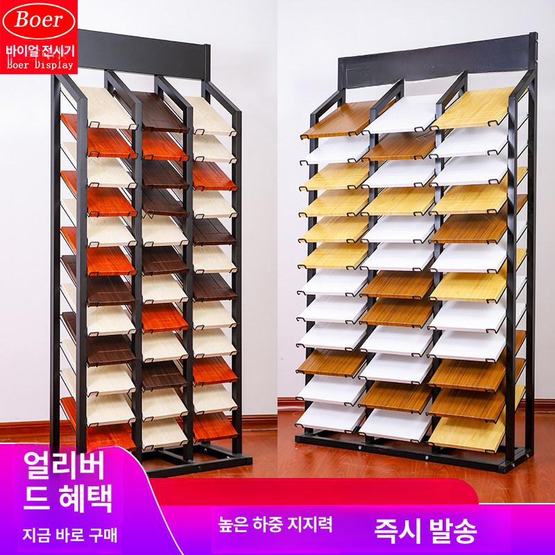 스탠드 타일거치대 업소용 렉 매장용 디스플레이 쇼룸 타일전시대 다용도 견본대 앵글 - 상세 이미지 3