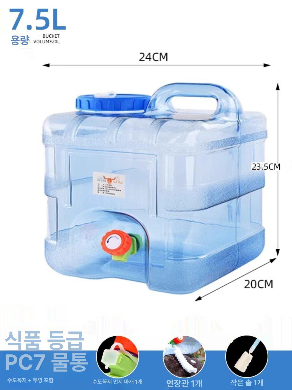 휴대용 생수통 냉온수기 간이 디스펜서 물통정수기 물병 워터 간편 생수병직결 캠핑 - 상세 이미지 4