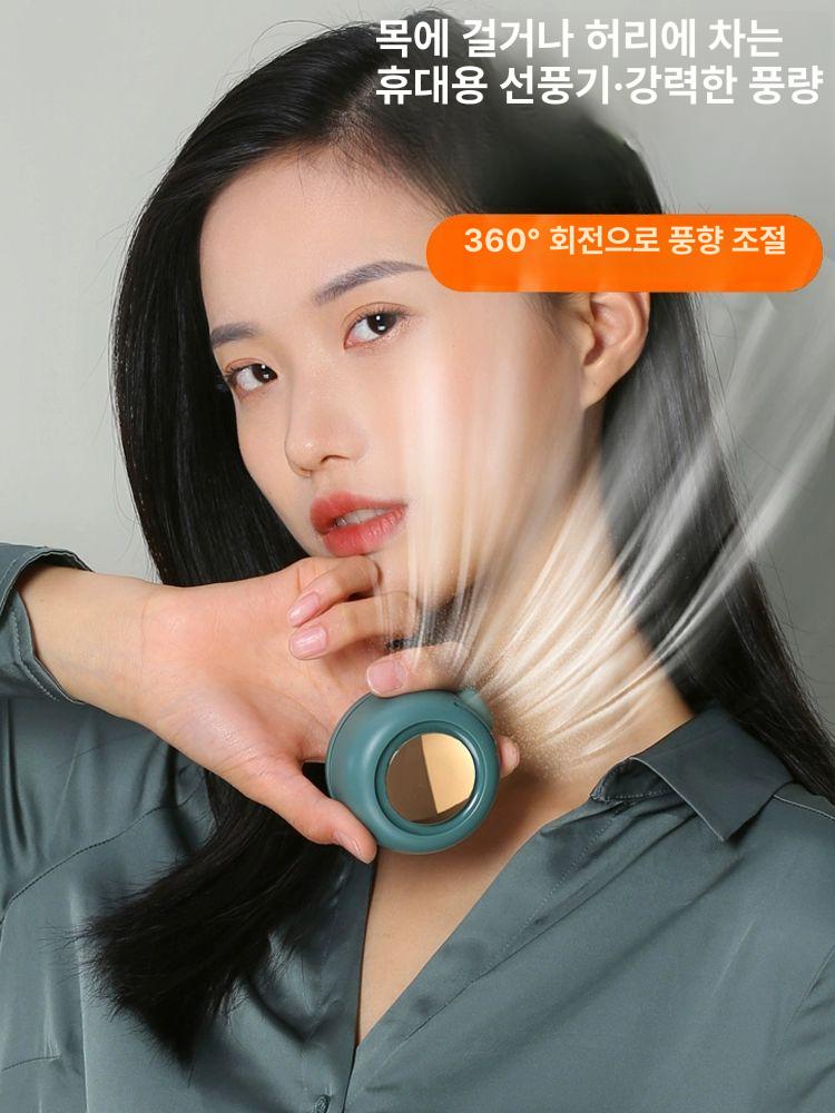 충전식 탁상용선풍기 미니 손풍기 핸디 손선풍기 넥풍기 클립형 캠핑선풍기 - 상세 이미지 2
