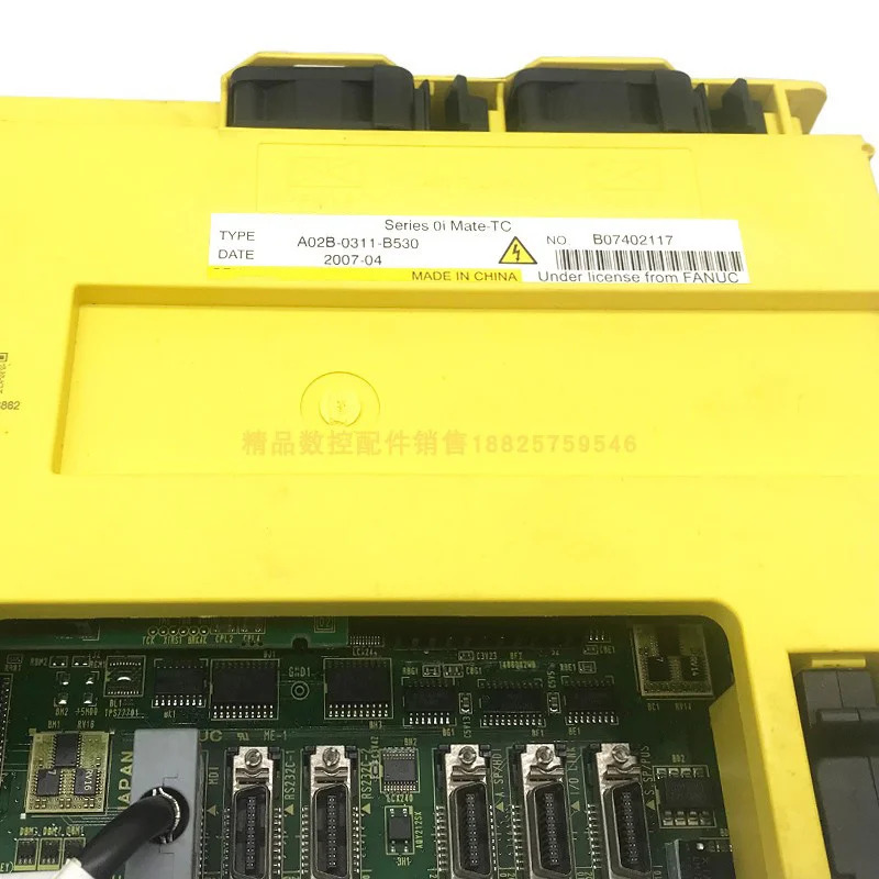 터치 패널 A02b-0311-B530