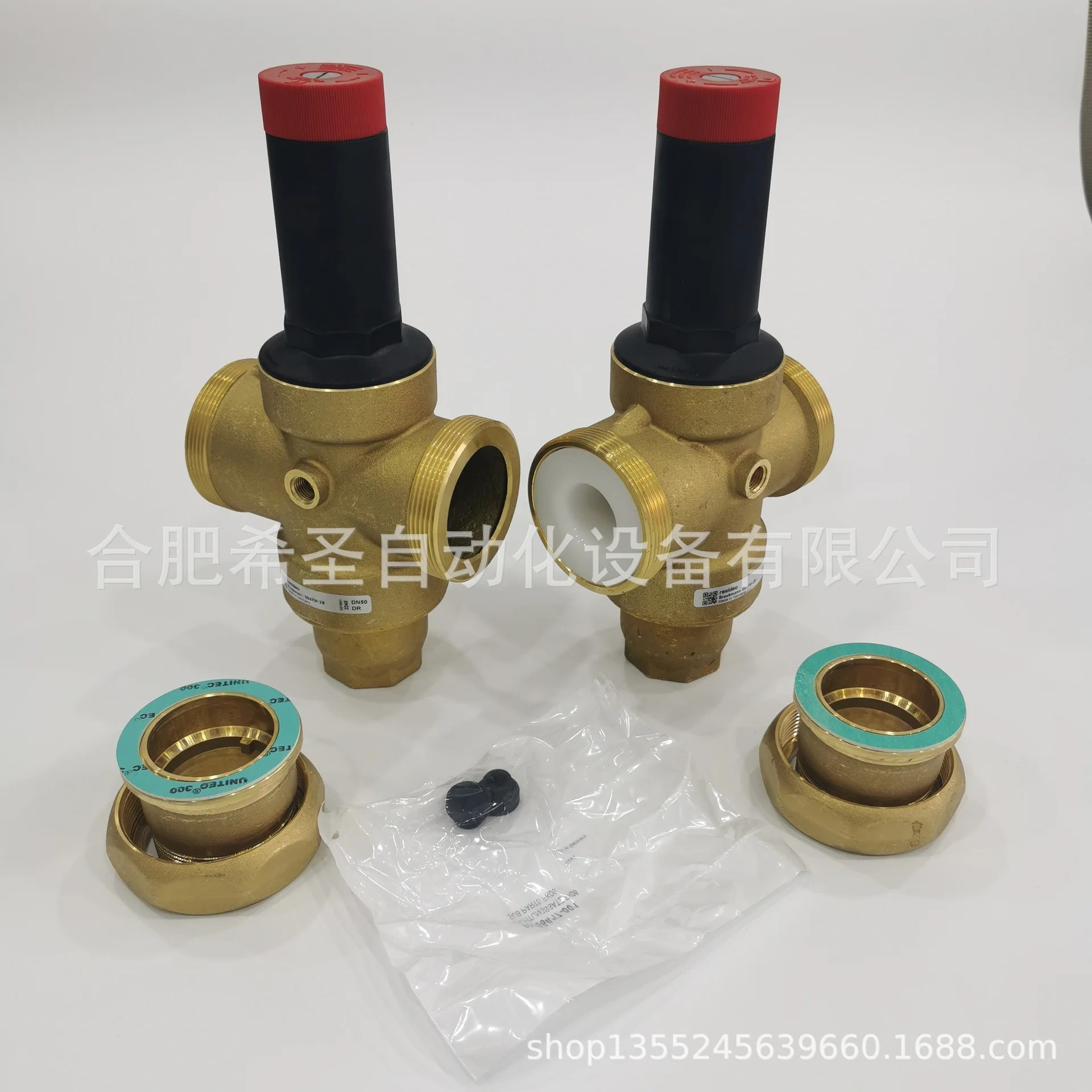 Resideo D06FH 감압밸브 D06FH-2B