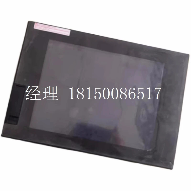 오리지널 1675M-STBA