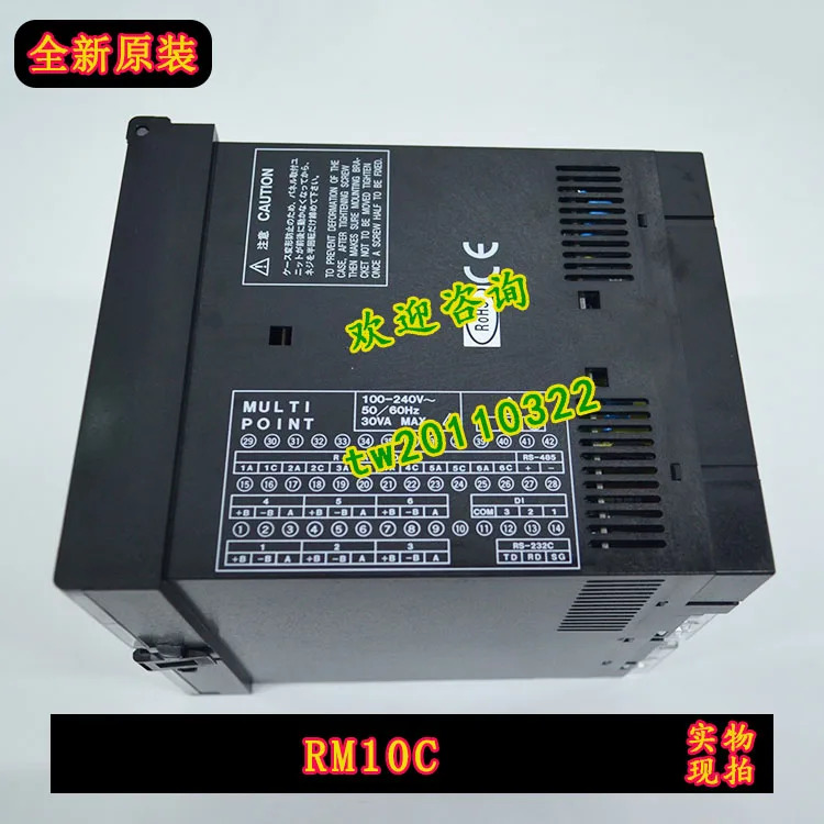 실물 일본 OHKURA Okura Point 녹음기 RM10C RM1006C 신