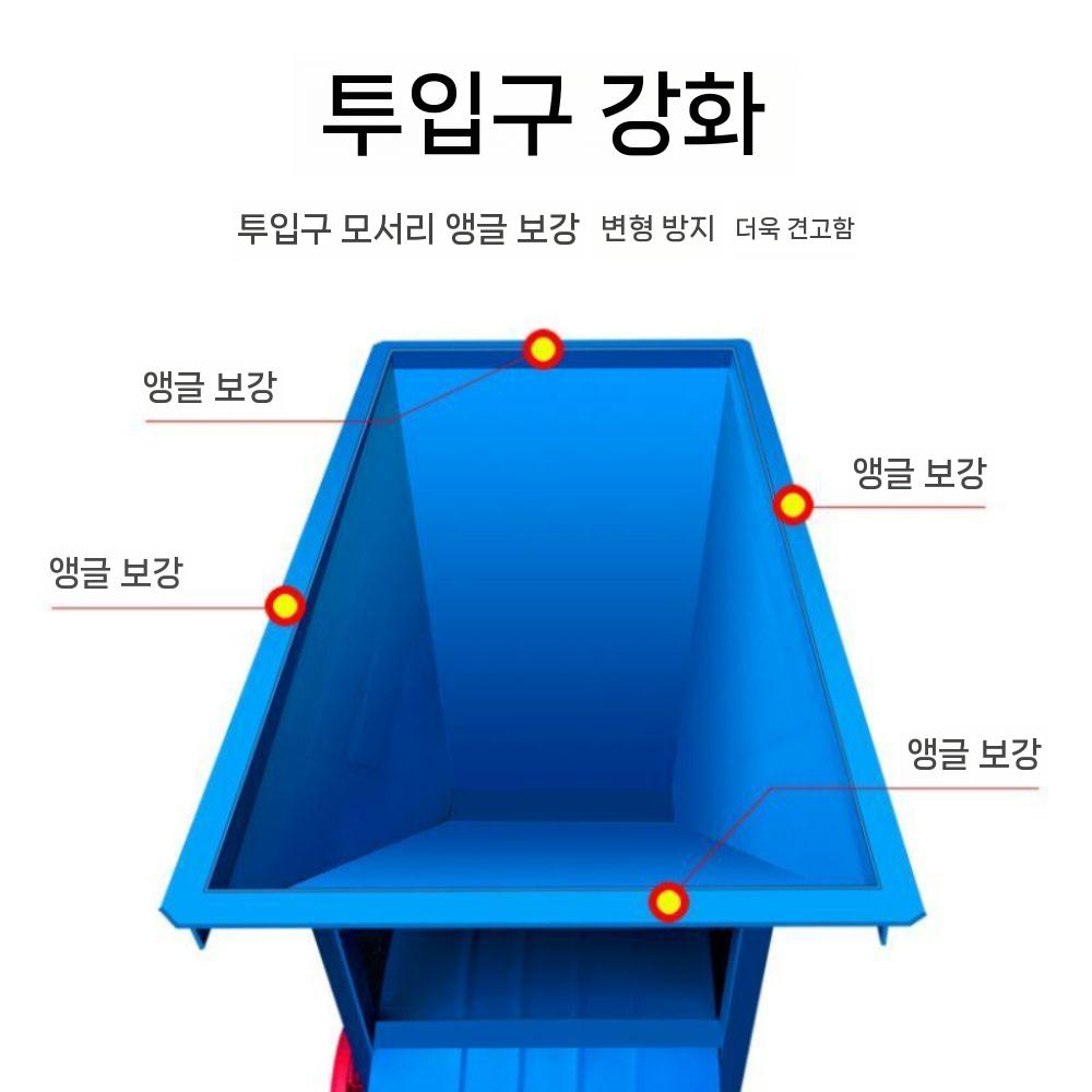 곡물 풍구 경작기 참깨 탈곡기 선별기 분리기 농업용 농업용기계 곡물이송기 곡물흡입기 소형 - 상세 이미지 5