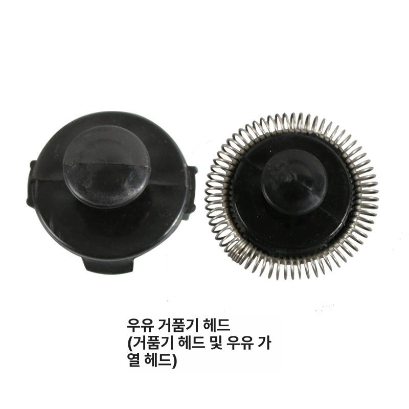 대용량 우유거품기 자동 스팀기 메이커 기계 밀크 - 상세 이미지 3