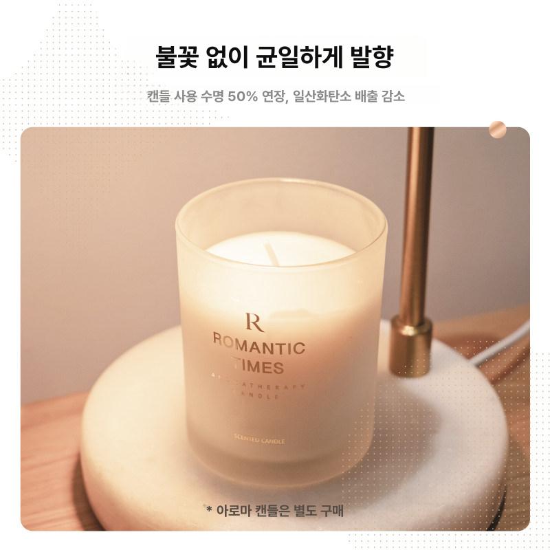 은방울 캔들램프 캔들워머 데일리 스타일 타이머 조광스위치 빛조절 선물용 왁스램프 - 상세 이미지 4