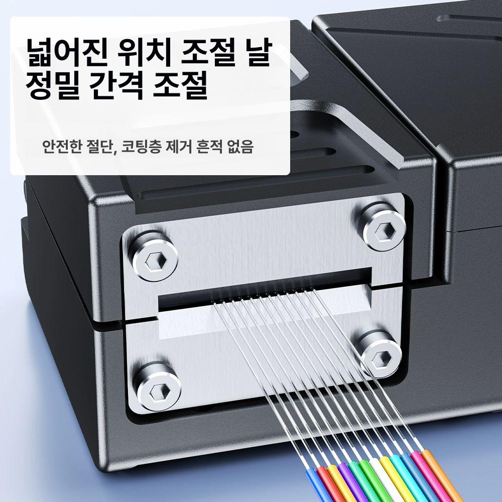 광섬유 스트리퍼 절단기 네트워크 케이블 탈피 전문 커팅 도구 통신장비 전기공사 - 상세 이미지 4