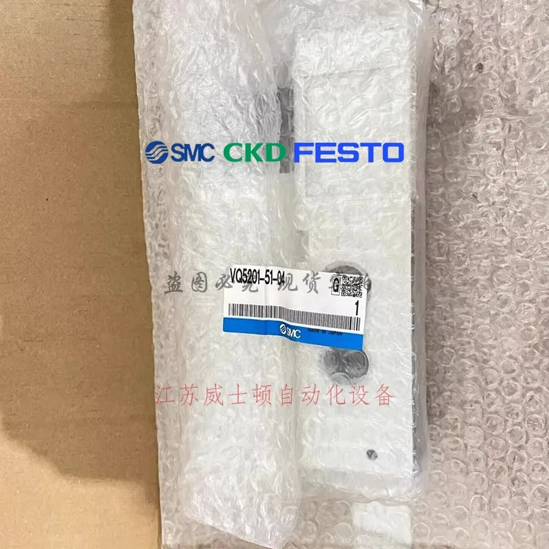 MXBC2-25-0-3 CKD 일본 비례 볼 컨트롤 밸브 같은 날 포장 촬영