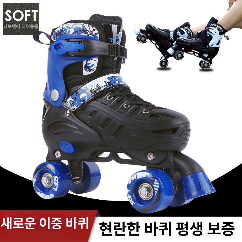 롤러 인라인스케이트 블레이드 프레임 남녀 여성 피트니스 야외 실외 휠 성인용 실내 - 상세 이미지 3