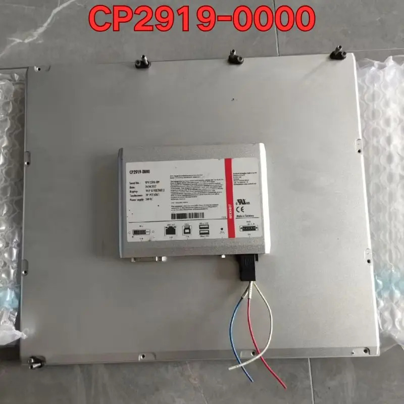 리퍼 CP2919-0000 터치 스크린 기능 정상