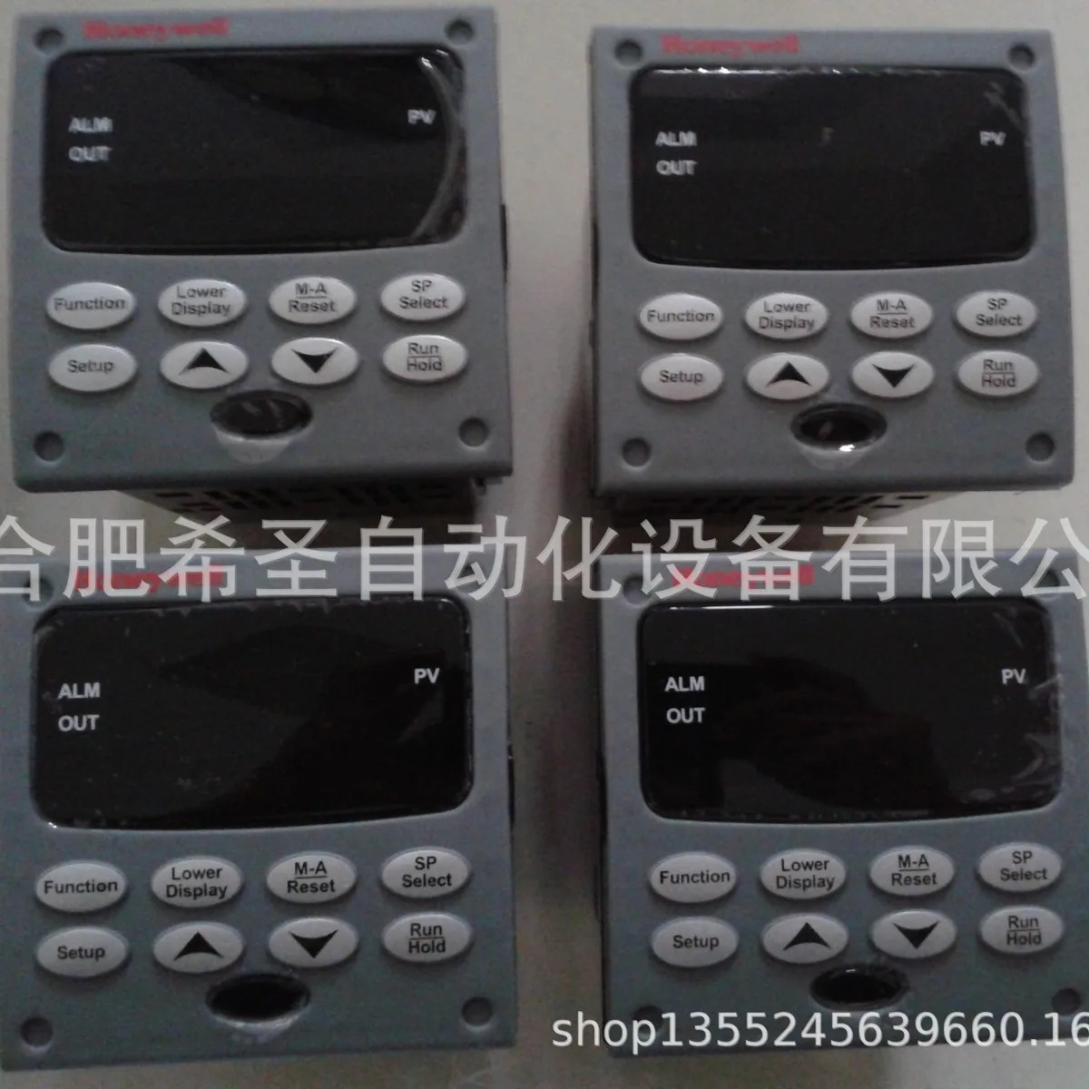 하니웰 DC3200 온도 조절기 DC3200-RE-300R-100-1000-00-0