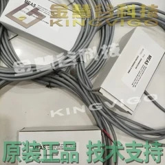 2025.5 U5256-000002-010BG 정밀 측정 압력센서 원본