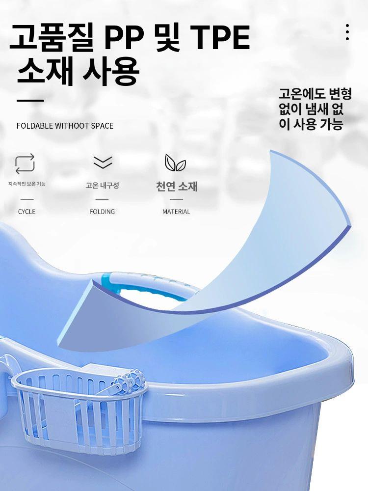 특대형 간이욕조 플라스틱 전신 목욕통 어른 가정용욕조 높이 이동식욕조 - 상세 이미지 5
