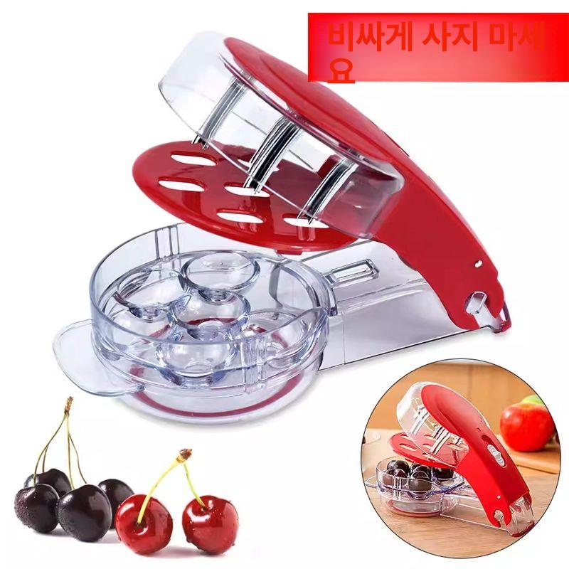 멀티 대추씨제거기 체리씨 씨빼기 도구 다용도 매실 가정용 분리기 과일 기계 간편 - 상세 이미지 5