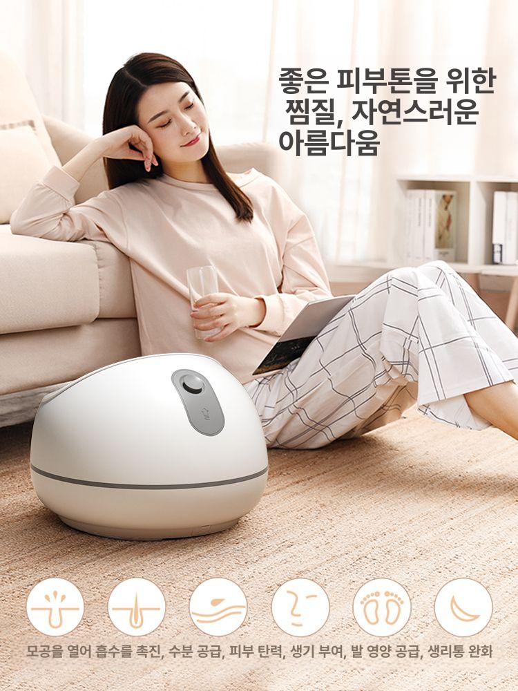 스팀 발족욕기 발마사지기 족욕통 족탕기 가정용 종아리족욕기 건식족욕기 풋케어 - 상세 이미지 3