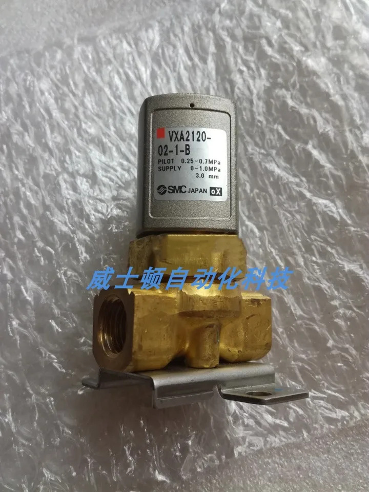 SMC 솔레노이드 밸브 VXA2240V-02-1-B VXA2240V-01-1-B