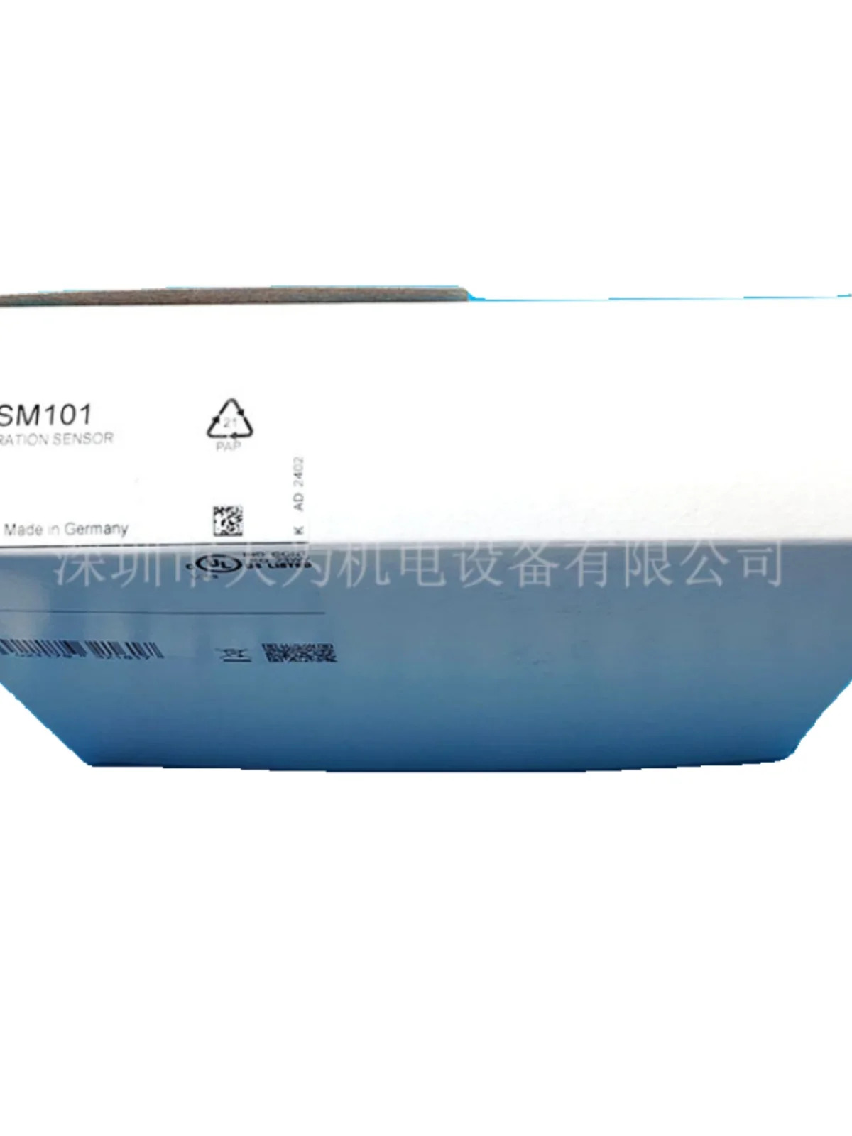 독일 IFM Yifumen 가속 센서 VSM101 VSE151 PN3097 PN3093