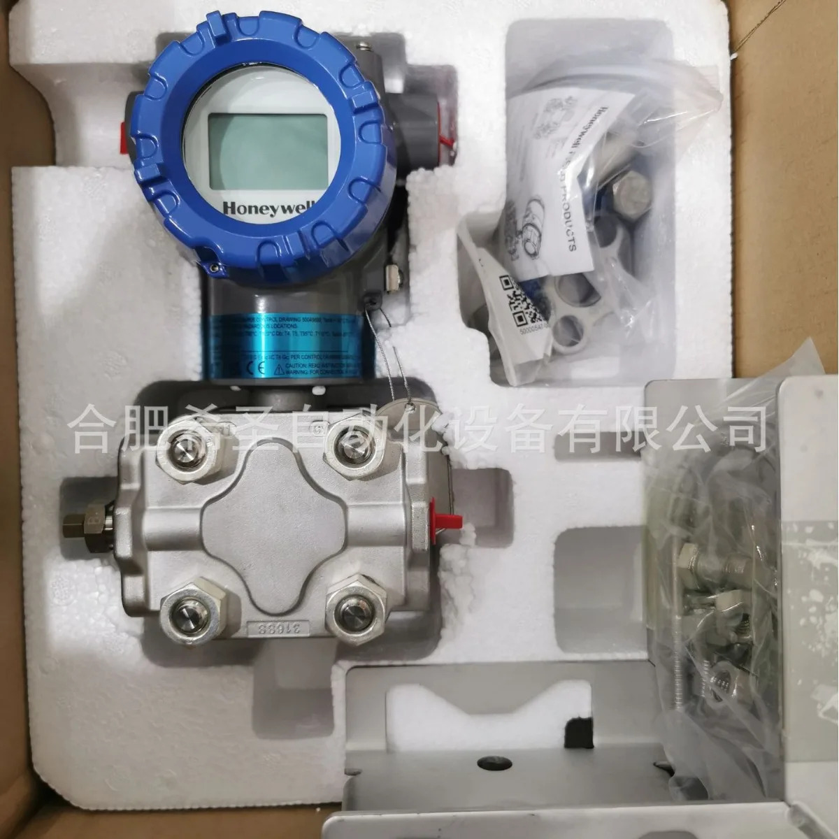 Honeywell 차압 트랜스미터 STD810-E1AC4AS-1-G-AHB-11S-A-00A0 포장 제공