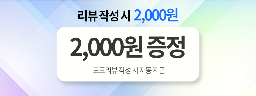 바비온 엑스퍼트 EX9 전문가용 이발기 클리퍼 미용실 남자 바리깡 빗살캡 8종 저소음 저진동 — 마무리