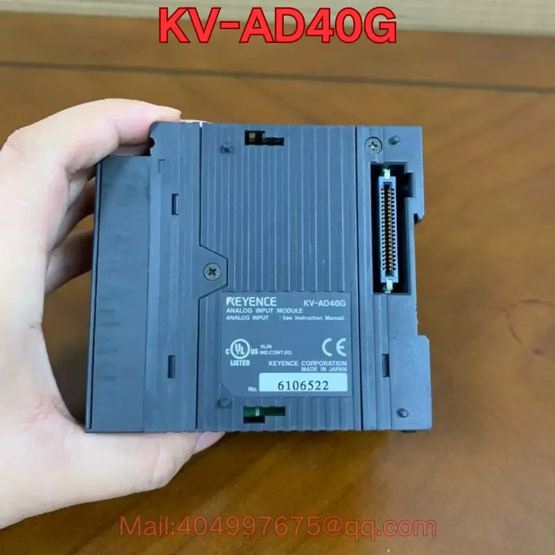 리퍼 KV-AD40G PLC 모듈 기능 정상