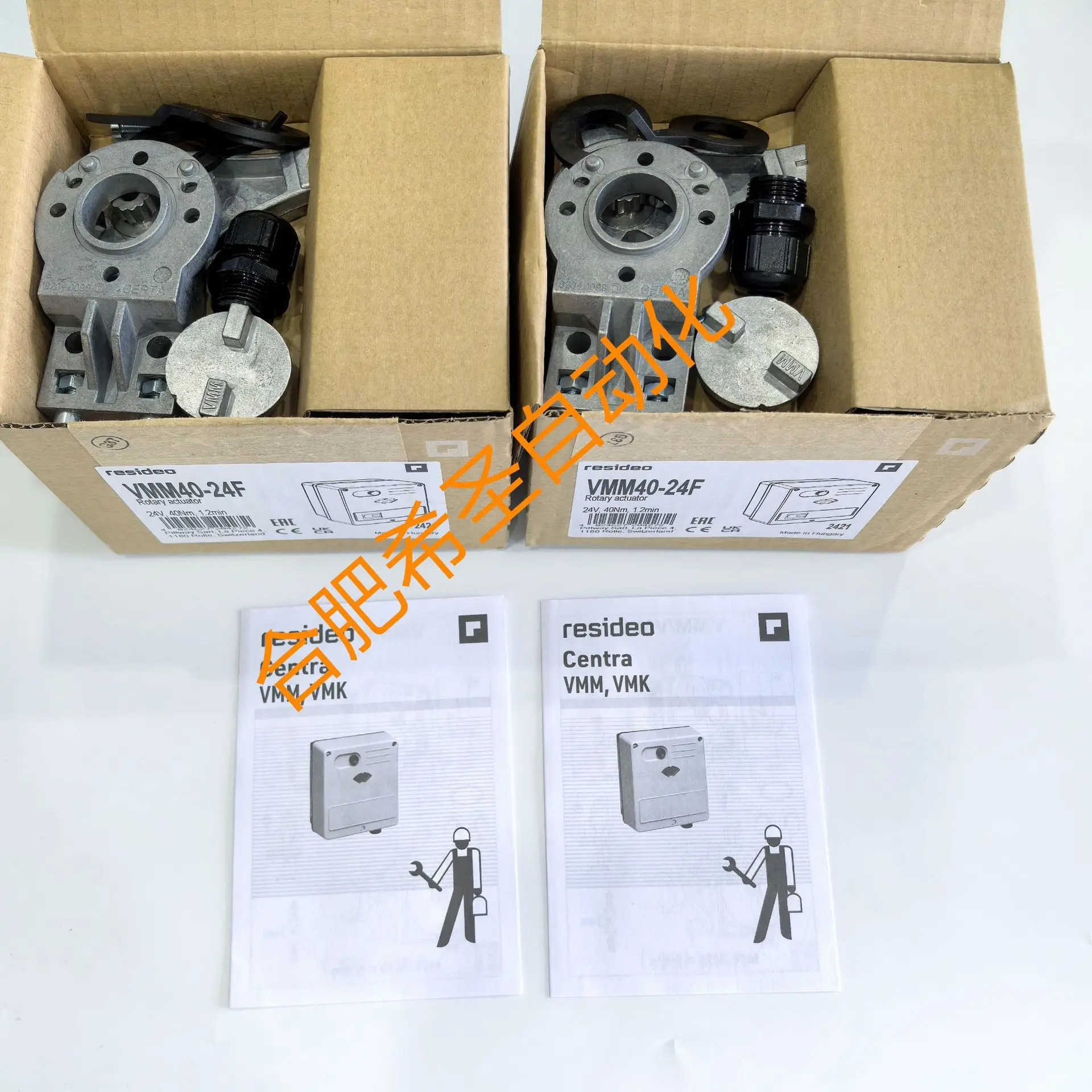 Resideo 도메VMM 액추에이터 VMM40-24F