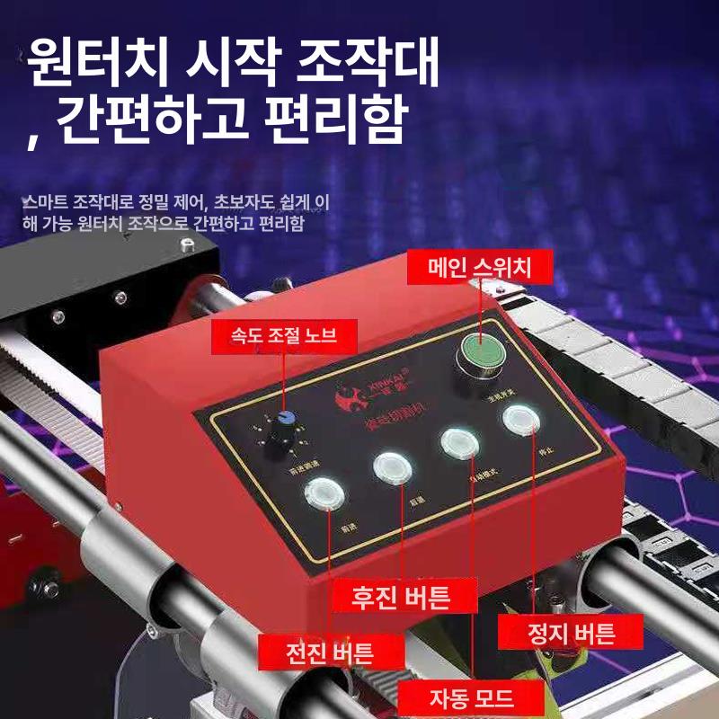 자동 절단 펜치 다기능 핸드 공구 니퍼 전문가용 정밀 수공구 수리 작업 공업용 - 상세 이미지 2