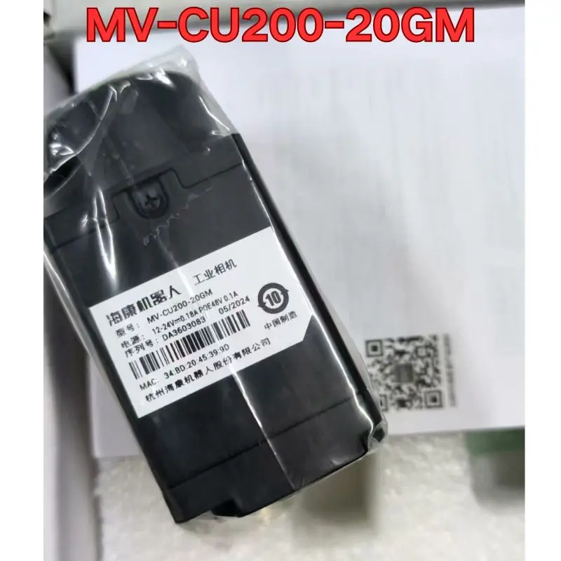 MV-CU200-20GM호환 산업카메라 신