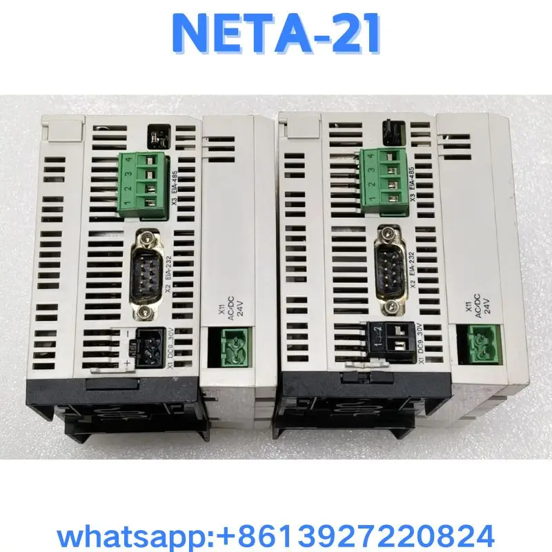리퍼 모듈 NETA-21 OK