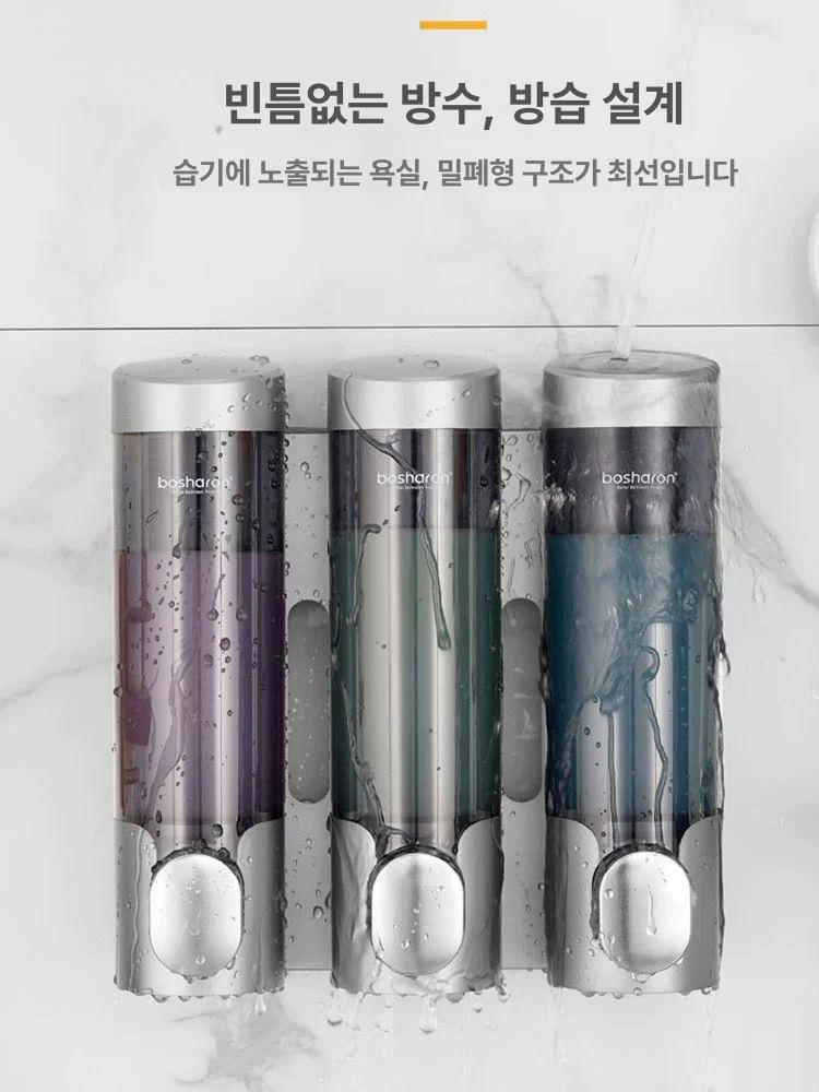 호텔 욕실 디스펜서 무타공 리필 샴푸 린스 샤워 3구 바디워시 용기 샴푸통 화이트 벽걸이 - 상세 이미지 4