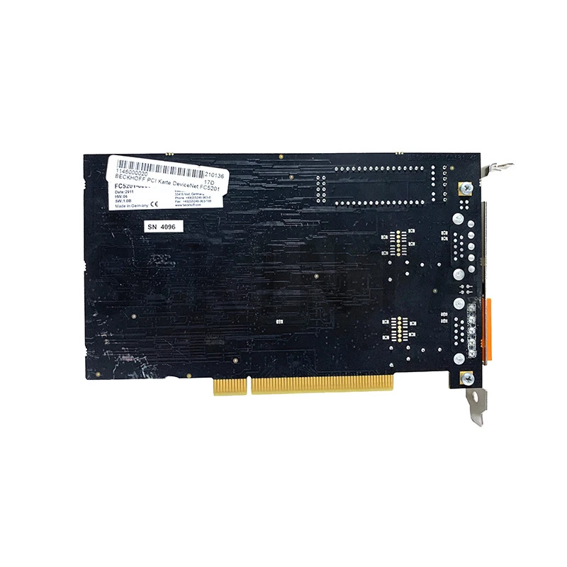 리퍼 FC5201-0000