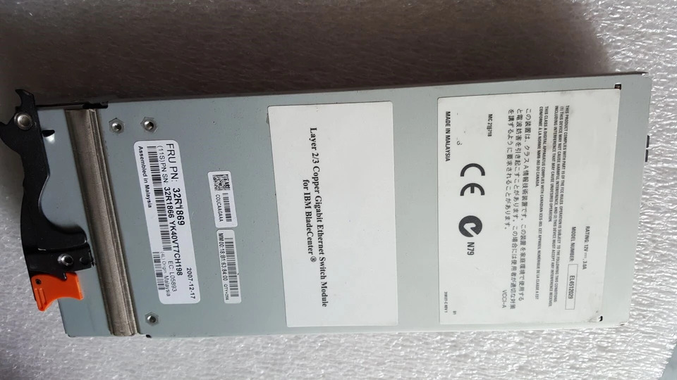 HS20 32R1869 32R1866